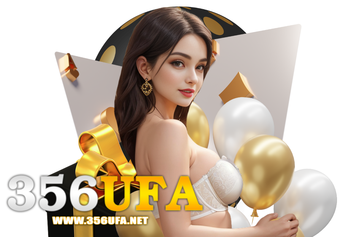 356ufa แจกเครดิตฟรี